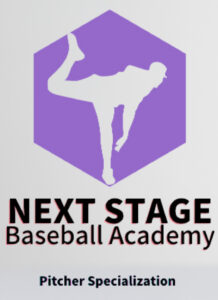 NPO法人ドリームキッズチャレンジご協賛企業　北海道ピッチャー専門アカデミー　Next Stage baseball academy　様